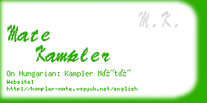 mate kampler business card